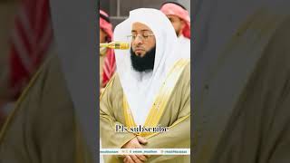 Extremely Recitation surah share subscribe like live quran Makkahsurah [upl. by Zitvaa]