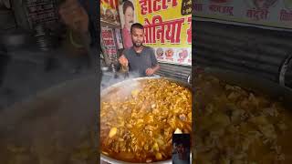 Mutton chusta streetfood muttontown food indianstreetfood champaranmeat foodie biharifoodtour [upl. by Aikram]