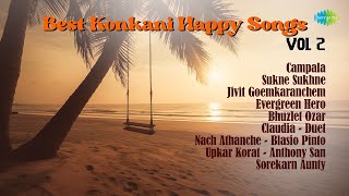 Konkani Happy Songs Vol 2  Alfred Rose  Rita Rose  Campala  Sukne Sukhne [upl. by Rihana]