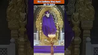 🙏Shri SaiBaba Shej Aarti Darshan Shirdi🙏 [upl. by Malvino930]