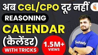 500 PM  SSC CGLCPO 2018  Reasoning by Deepak Sir  Calendar [upl. by Adnauqaj625]