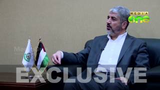 An exclusive interview with Hamas leader Khaled Meshaal  Part 1 [upl. by Golliner]