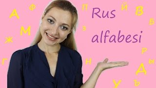 1 Rus alfabesi Türkler için Rusça dersler [upl. by Edylc]