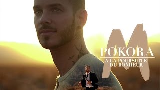 M Pokora  Reste comme tu es Audio officiel [upl. by Ieluuk]