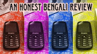 Energizer E241S Review  ৮টি নেগেটিভ দিক 😑 CEOHASIB20 [upl. by Asilla]