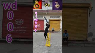 😳Royal Challengers Bengaluru Vs 😨Kolkata Knight Riders match cricket match cricket cricket lover [upl. by Baum498]