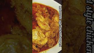 Restaurant style chicken changezi recipe shorts food chickenchangezi viralvideo [upl. by Yortal527]