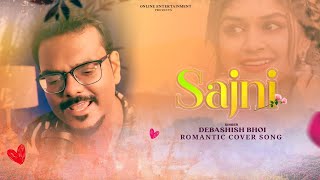 Sajani  Umakant Barik  Cover Version Debashish Bhoi  Sambalpuri Romantic Song  Capture Odisha [upl. by Sirrep871]