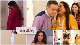 Ghum Hai Kisikey Pyaar Meiin Today Episode  5 Oct 2024  Review video  Savi ho gayi pregnant 🥳 🎉 [upl. by Erdnad132]