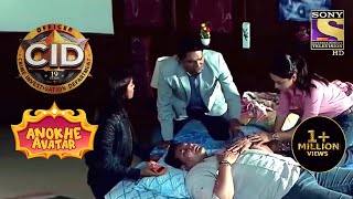 क्यों हो गयी Inspector Daya की ये हालत  Full Episode  CID  Anokhe Avatar [upl. by Duffie523]