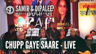 Song Chupp Gaye Saare NazareSinger Samir Date [upl. by Neelat20]