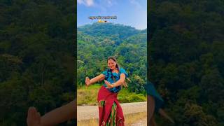 गाउँले पाराले  Gaunle Parale  Surya Khadka amp Shanti Shree Pariyar  New Nepali Song 20812024 [upl. by Jara]