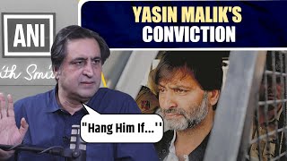 Why Does Sajad Gani Lone Think Yasin Malik Didn’t Get a Fair Trial [upl. by Ainimreh]