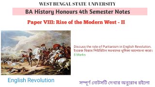 West Bengal State University BA History Honours 4th Semester Notes [upl. by Rebeh]