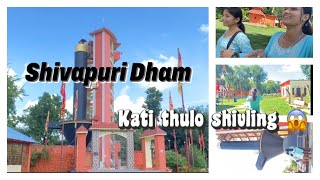 Shivapuri Dham dherai paxi 🙏🕉️❤️  with my friend [upl. by Atalie]