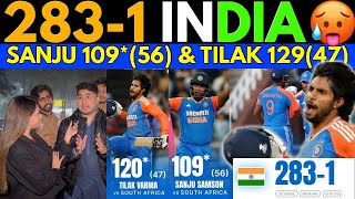 INDIA 2831  SAJU 10956 TILAK 12047  INDIA VS SA T20I  PAK SHOCKING REACTIONS [upl. by Bertrando]