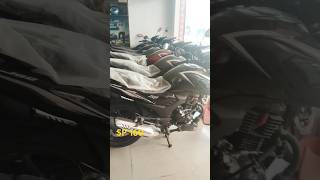 Honda SP 160 New Bike 2024🔥 SP 160  SP 125 New Model Bike  sp125 hondasp125bs6mileagetest [upl. by Nosittam]