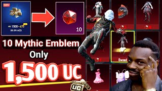 Get 10 Mythic Emblem only 1500UC 100 guaranteed Trick  mythic Forg in Pubg [upl. by Nevin710]