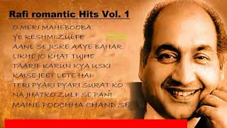 Best of Mohammad Rafi Romantic Hit Songs [upl. by Olumor]