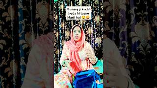 Mummy ji kuchh jyada hi tane Marti hai 😲😜🤣 comedy funny shortsfeed saasbahucomedy youtubeshort [upl. by Assile834]