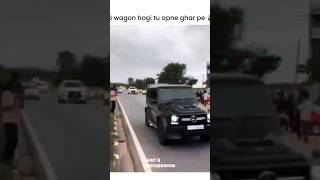 G Wagon hogi tu apne ghar pe😅funnyshorts shorts shortsfeed [upl. by Barbara809]