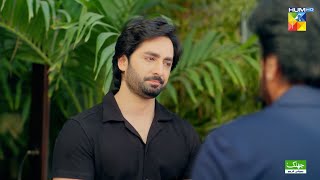 Judai Ka Zakham Gehra Hota Ja Raha Hai danishtaimoor laibakhurram  Teri Chhaon Mein  HUM TV [upl. by Carmelle]