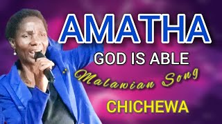 AMATHA  Chichewa Malawian Song [upl. by Marieann]