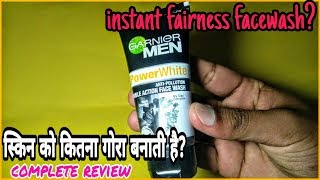 Garnier men power white face wash review in Hindi।। तुरंत गोरा करने वाला फेस वॉश [upl. by Lomasi]