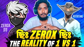 লিগান্ড Zerox FF Vs Astatine FF এর 1 VS 1 এর আসল Reality 🙂 Really Disappointed 🙂 Itz Kabbo Free Fire [upl. by Child]