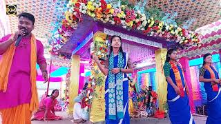 chirodini tumi je amar juge juge ami tomarikrishna naam l রাধে শ্যাম কীর্তন [upl. by Garratt]