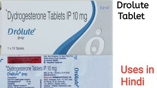 Drolute Tablet uses side effects and doses in Hindi [upl. by Valentia]