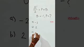 Find the value of P Math by divyanshu rao [upl. by Lezley]