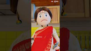 Karva chauth special comedy video cartoon ka ☺️😅😘😘💞💞 [upl. by Ydnih533]