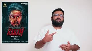 Ranam review by prashanth [upl. by Ardnossac]