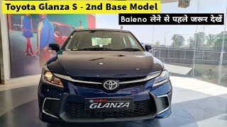 Toyota Glanza 2022 S Variant Review Features Price  Glanza S second Base Model [upl. by Ydroj199]