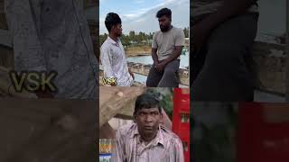 Naa pattukku thaandaa iruntha  instagram funny reels vsk8012 shorts vadivelu instareels [upl. by Suiram332]