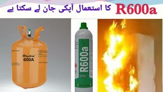 R600a refrigerant  r600a refrigerant is safe  FT Tech [upl. by Trella]