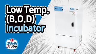 대한과학 DAIHAN® Low TemperatureBOD Incubator “ThermoStable TM IR” 배양기인큐베이터 with 네이버 클로바더빙 [upl. by Akina]