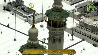 Makkah Adhan AlDuhur 2nd June 2015  Sheikh Dughreeree [upl. by Hctud]