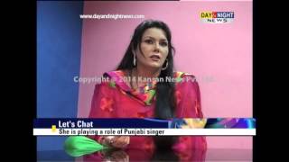 Punjabi actress Mannat Singh to be seen in Arsho  Interview [upl. by Fidellas]