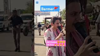 Barmer jila collector tina dabi navo barmer ke liye poori lagan se kam karwati hui [upl. by Heindrick]