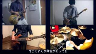 【supercell】ヒーロー Band Cover [upl. by Relyc749]