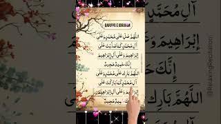 ❤️Powerful Darood Sharif Recitation  Darood E Ibrahimi for Infinite Blessings  Must Listen❤️ [upl. by Yelkreb]