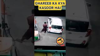 What Happened at the Petrol Pump Watch the Video 🚗⛽  CCTVVIEW7 [upl. by Hollis780]