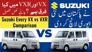 Suzuki Launch Every VX and VXR in Pakistan  Suzuki Every Complete Detail suzuki suzukievery [upl. by Ariayek789]