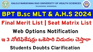 KNRUHS 2024 BPT BSc MLT amp AHS Final Merit List  Seat Matrix List [upl. by Sathrum907]