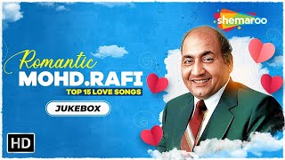 Best of Mohammad Rafi  Vol1  All Time Bollywood Superhit Romantic Songs  Video Jukebox [upl. by Bigford]