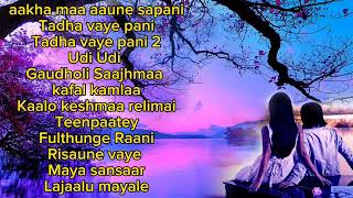 Nepali Romatic songs Jukebox Collection  Nepali Love songs collections [upl. by Pam]