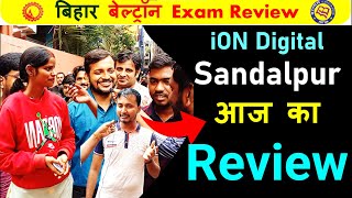 BIHAR BELTRON REVIEW  HINDI TYPING amp ENGLISH TYPING  Today Review 1st Shift BeltronHindiTyping [upl. by Johnston]