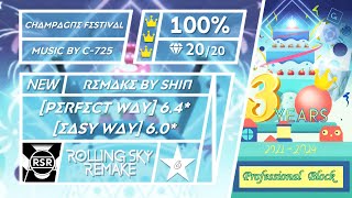 Rolling Sky Remake  Champagne Festival Professional Block 100 Immortality effect ★★★★★★ [upl. by Akemej]